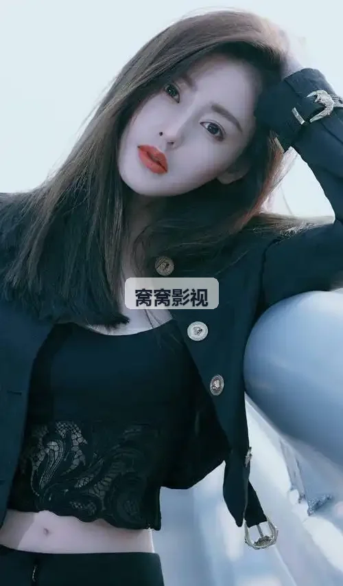 窝窝影视 专题3