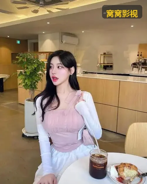 窝窝影视 专题11